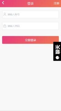 免费黑瓜吃料网app下载安装最新版,一键下载，畅享最新版美食资讯！